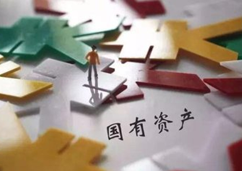 企業(yè)未實現(xiàn)國有資產(chǎn)保值增值的，工資總額不得增長[轉(zhuǎn)]