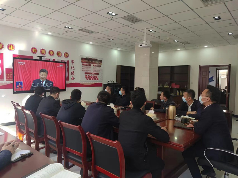 1665907734215390.jpg 2.地質(zhì)工程集團(tuán)組織收看黨的二十大開幕會(huì).jpg